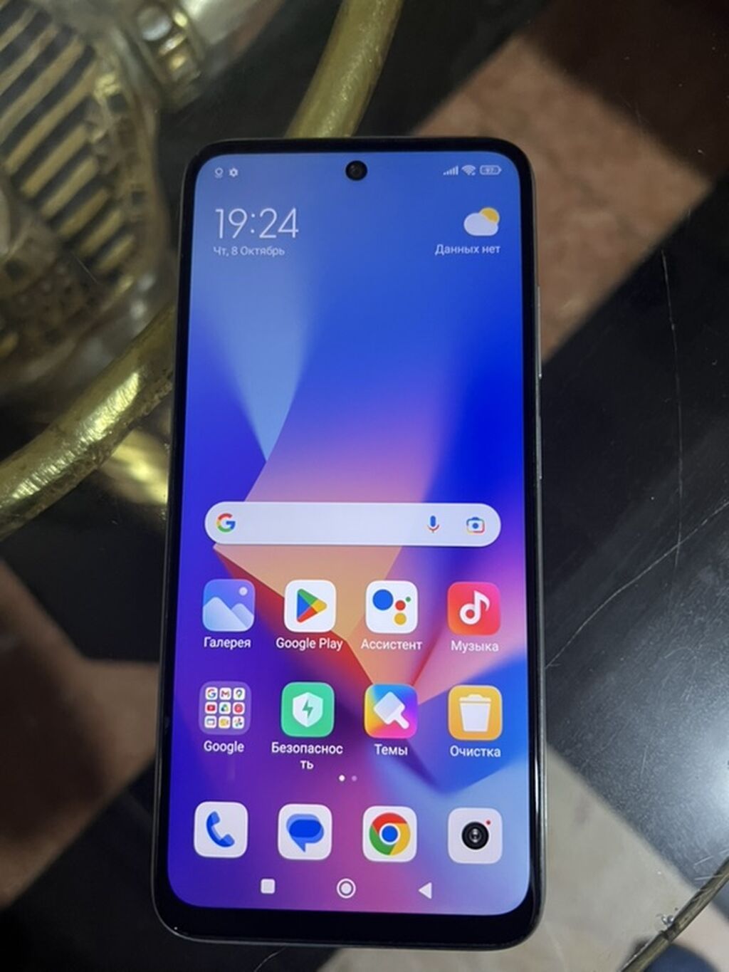 Redmi 10, 128 GB, rəng - Ağ — Xiaomi, Bakı (3)