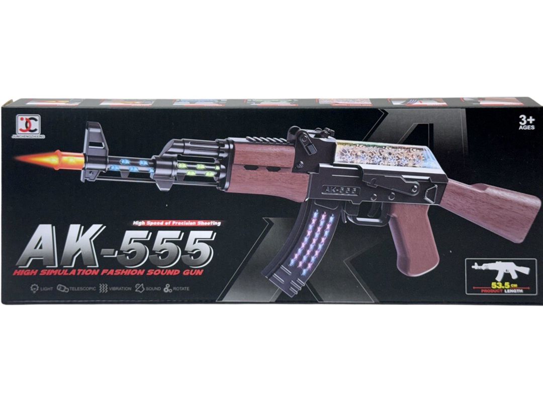 Avtomat JC AK-555, 53.5 sm, 3+ yaş — Mallar, Bakı