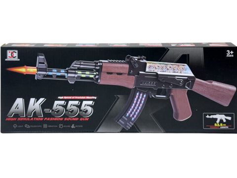 Avtomat JC AK-555, 53.5 sm, 3+ yaş — Bakı