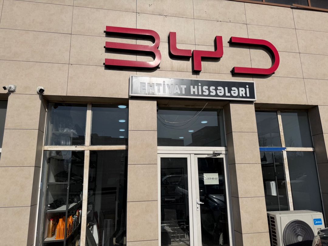 BYD Destroyer 05 ehtiyat hissələri — Ehtiyat hissələri və aksesuarlar, Bakı (2)
