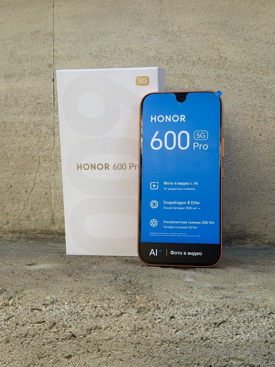 Honor 600 Pro Orange 512GB/12GB — Smartfonlar, Bakı (4)