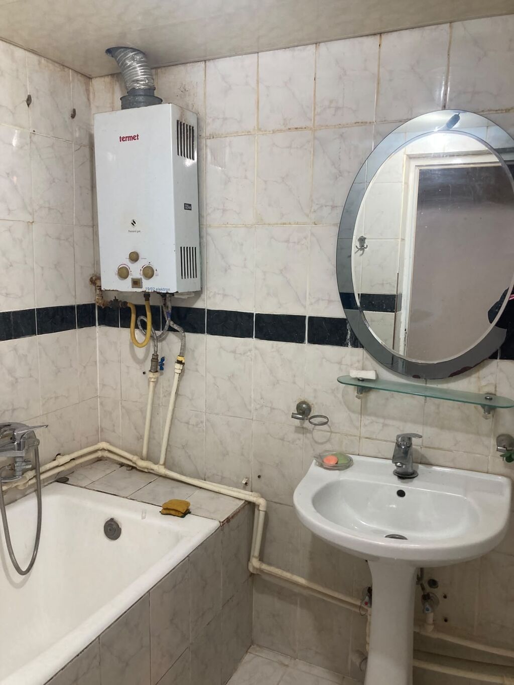 Diqqetle oxuyun, Makler, Vasitəçi Fərxan Nizami rayonu 8KM Bəkir — Mənzil, Bakı (8)