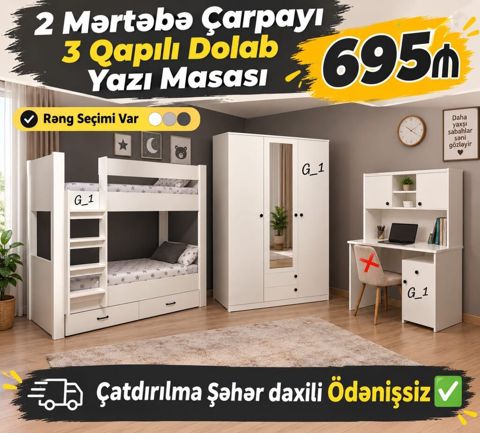 Uşaq otağı üçün mebel dəsti: - 2 mərtəbəli çarpayı: yuxarıya rahat — 695 ₼ · Sumqayıt · Uşaq mebeli dəstləri Uşaq otağı üçün mebel dəsti: - 2 mərtəbəli çarpayı: yuxarıya rahat — Sumqayıt