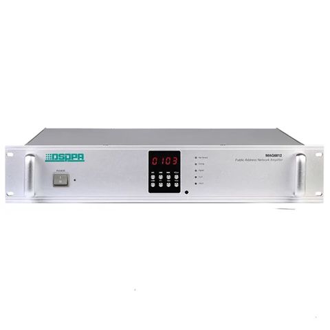 Peşəkar MAG6812 IP Şəbəkə Gücləndiricisi (120W) – Rəqəmsal Şəbəkə — Bakı