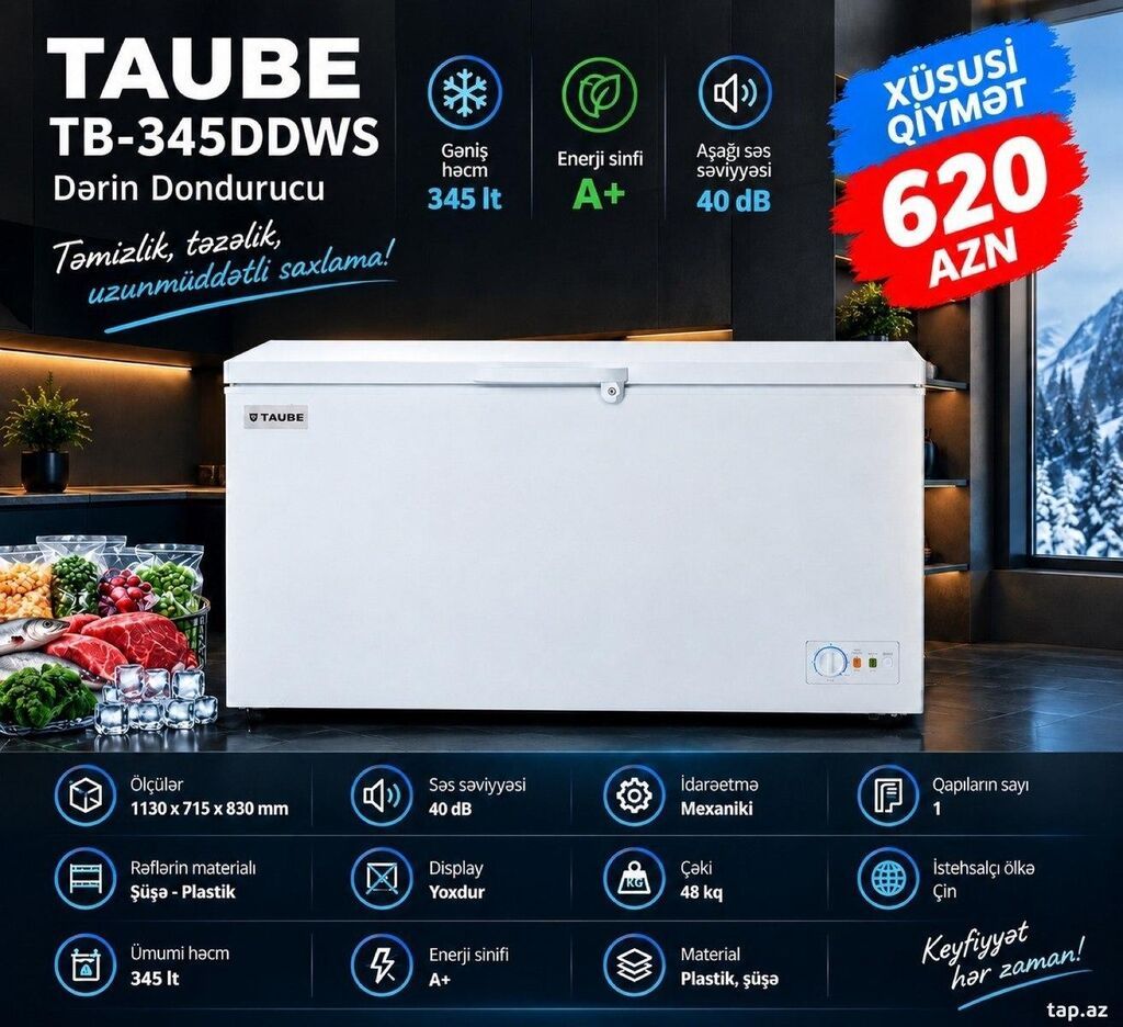 Qapalı dondurucu, Çin — Dondurma kamera, Bakı