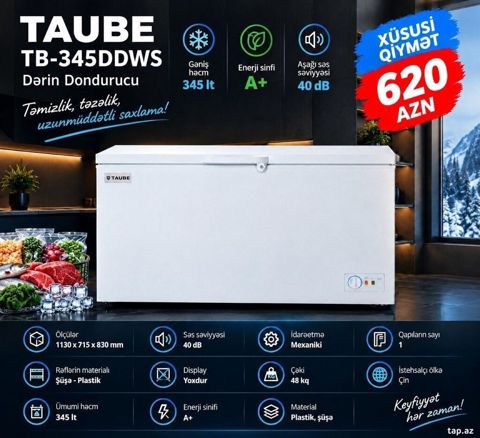 Qapalı dondurucu, Çin — 620 ₼ · Bakı · Dondurma kamera Qapalı dondurucu, Çin — Bakı
