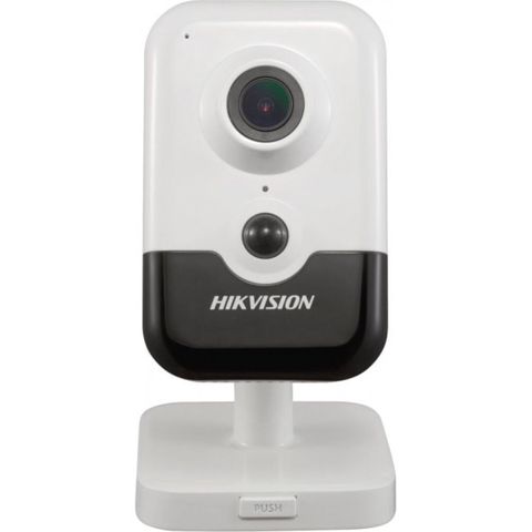 Hikvision DS-2CD2463G0-I (2.8 mm) — 166 ₼ · Bakı · Ağıllı ev və təhlükəsizlik Hikvision DS-2CD2463G0-I (2.8 mm) — Bakı