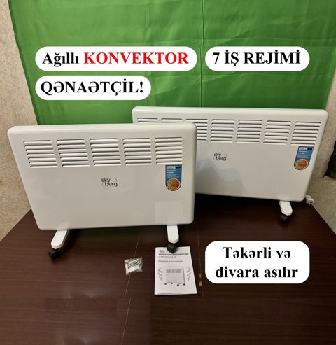 Konvektor "SkyBerg 1500" — 150 ₼ · Bakı · Ev texnikası Konvektor "SkyBerg 1500" — Bakı