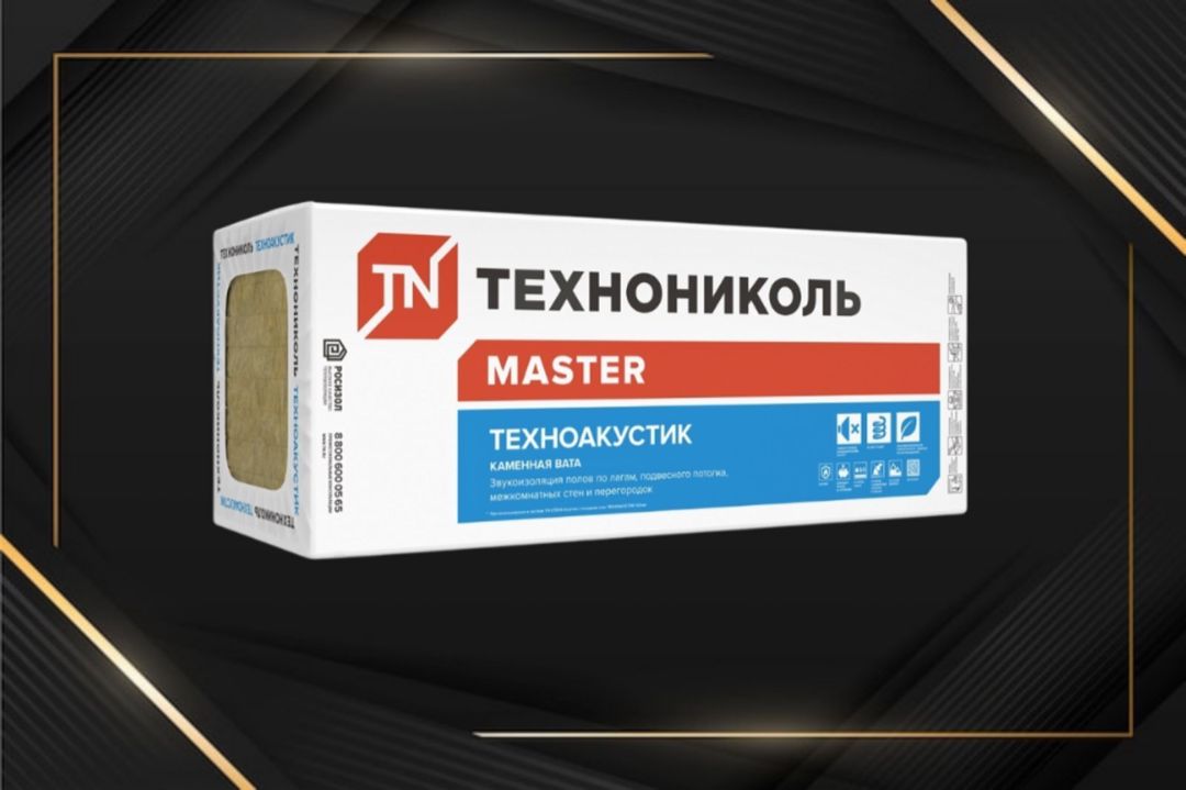 Texnonikol daş yunu 50mm 5.76 m2 — Təmir və inşaat, Bakı