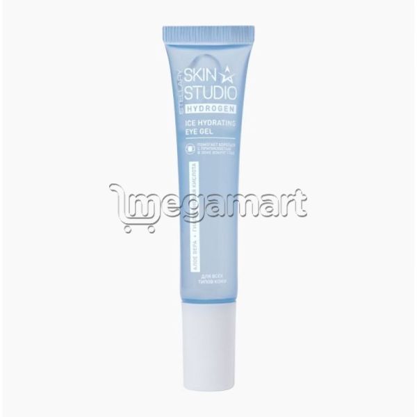Soyuducu Göz Qeli Stellary Skin Studio Hydrogen Ice Hydrating Eye Gel — Üz qayığı, Bakı