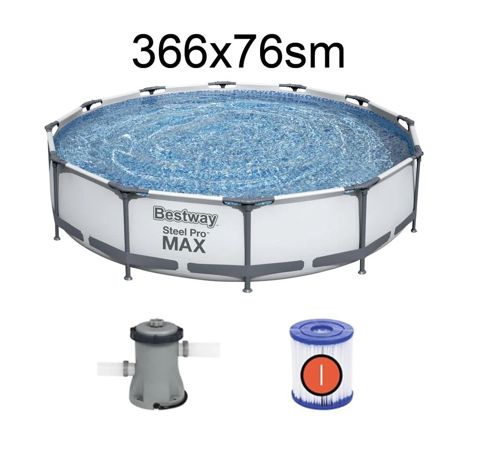 Peşəkar Bestway 56416 Steel Pro MAX Hovuz Dəsti (366x76 sm) – Rəqəmsal — Bakı