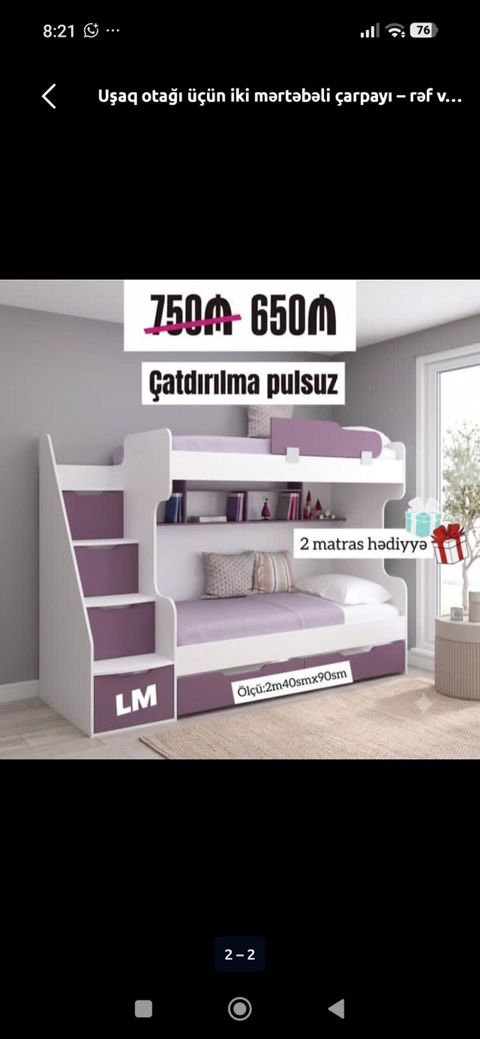 Uşaq otağı üçün iki mərtəbəli çarpayı – rəf və pilləkənli model — Bakı