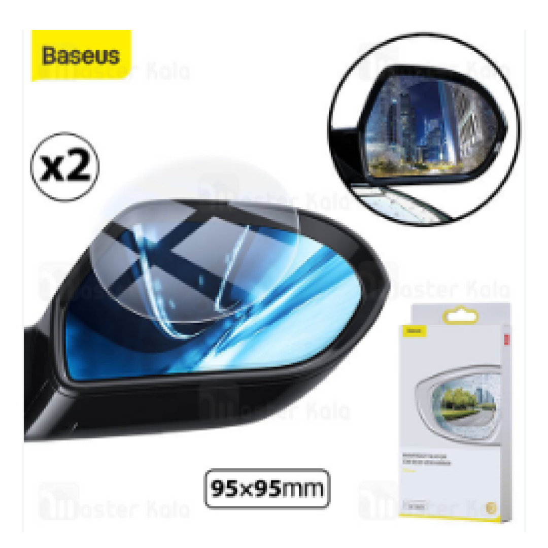 Qoruyucu plyonka Baseus 0.15mm Rainproof Film for Car Rear-View Mirror (SGFY-B02) — Telefonlar və qadjetlər, Bakı (3)