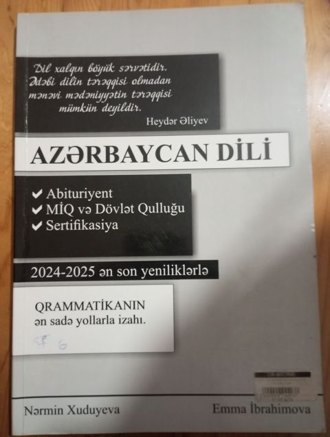 Məhsul: “Azərbaycan dili” — Nərmin Xuduyeva, Emma İbrahimova — Digah