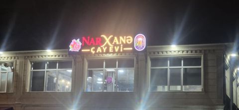 Reklam xidmətləri. Qabarıq hərflər,Neon,Banner,vinil,setka vinil və s — Bakı