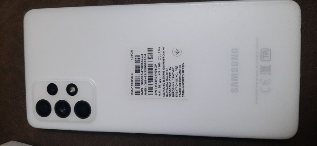 Samsung Galaxy A52, 128 GB, rəng - Ağ, İki sim kartlı — Samsung, Bakı (4)