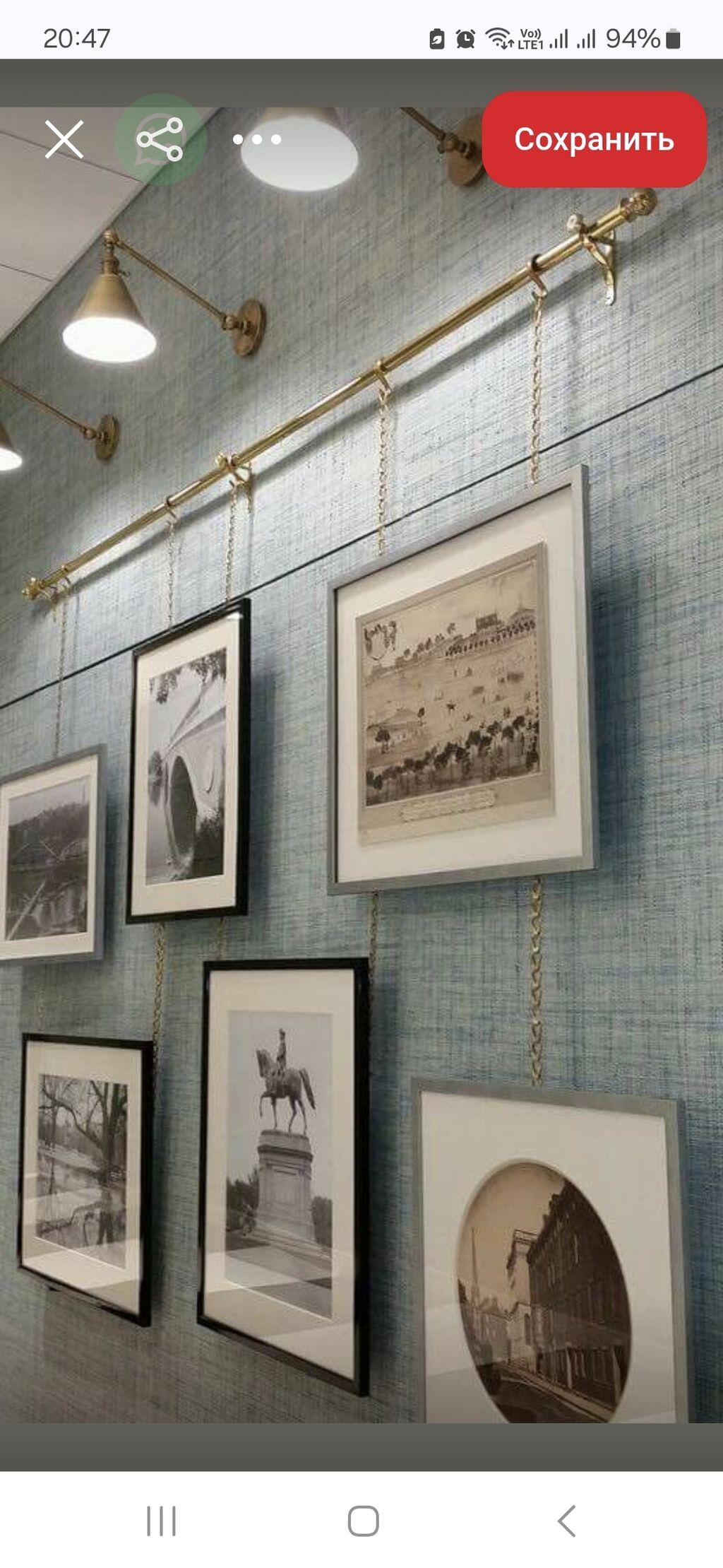 Çərçivə — Foto çərçivələri, Bakı (7)