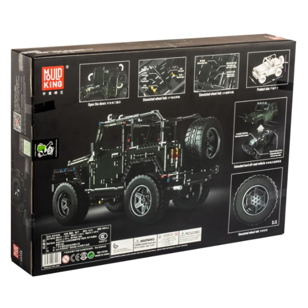 Konstruktor Mold King 13124 Jeep Wrangler Rubicon Xaki — Konstruktorlar, Bakı (3)