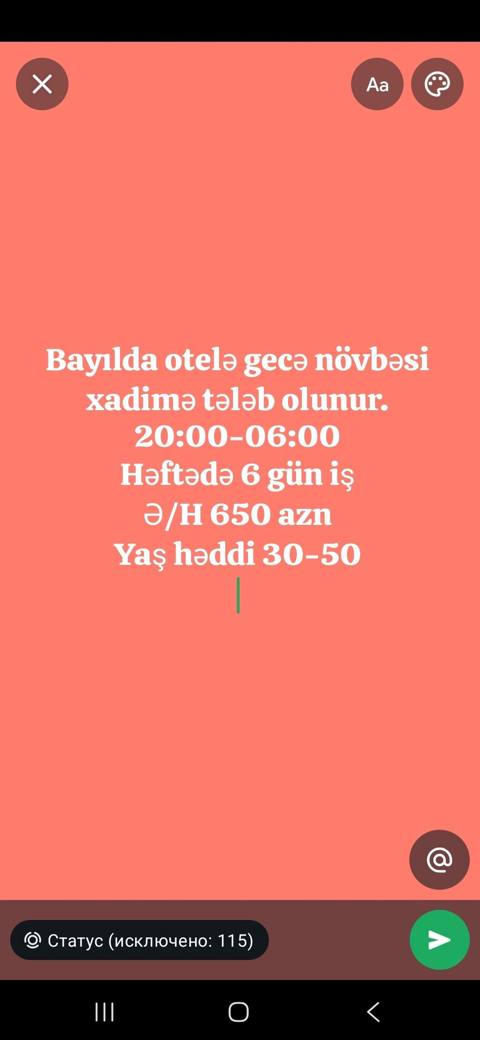 Xadimə tələb olunur, Aylıq ödəniş, 30-45 yaş — Bakı