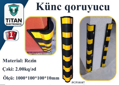 Künc qoruyucu — Bakı