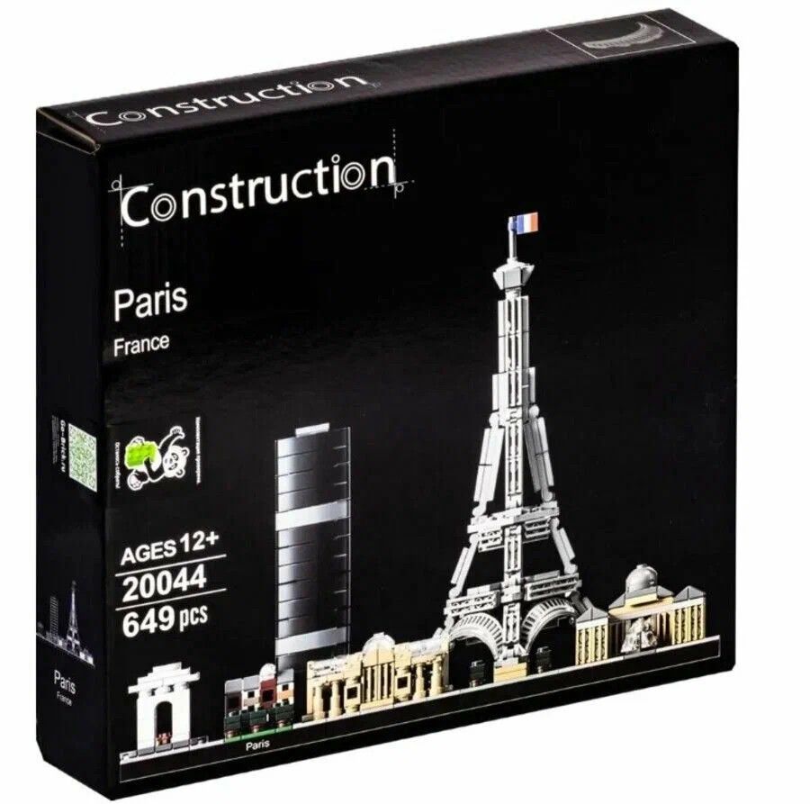 Blok konstruktoru 20044, 649 hissə, 12+ yaş — Mallar, Bakı (3)