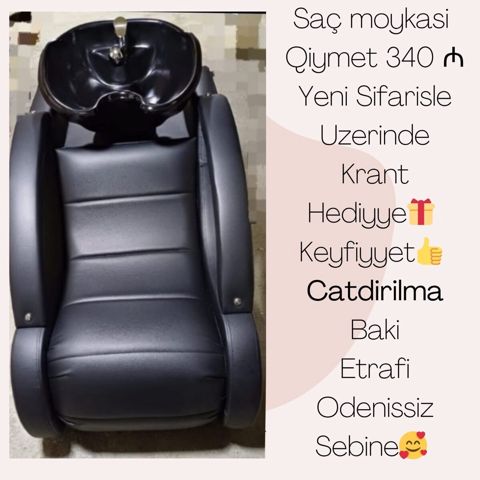Salon çanağı — 340 ₼ · Bakı · Biznes və avadanlıq Salon çanağı — Bakı