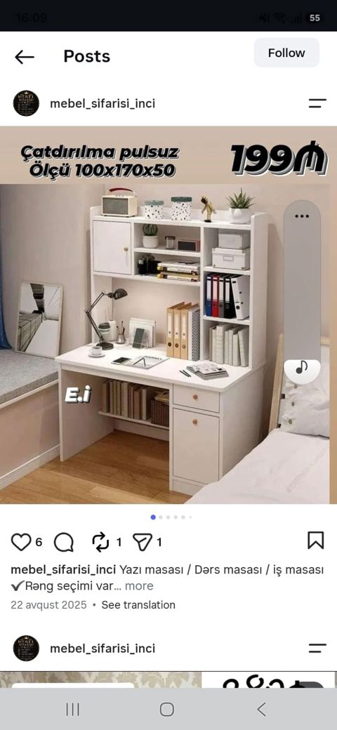 Yazı/Dərs/İş masası – funksional üst dolablı model Ölçü: 100 x 170 x — 199 ₼ · Masazır · Kompüter masaları və kresloları Yazı/Dərs/İş masası – funksional üst dolablı model Ölçü: 100 x 170 x — Masazır