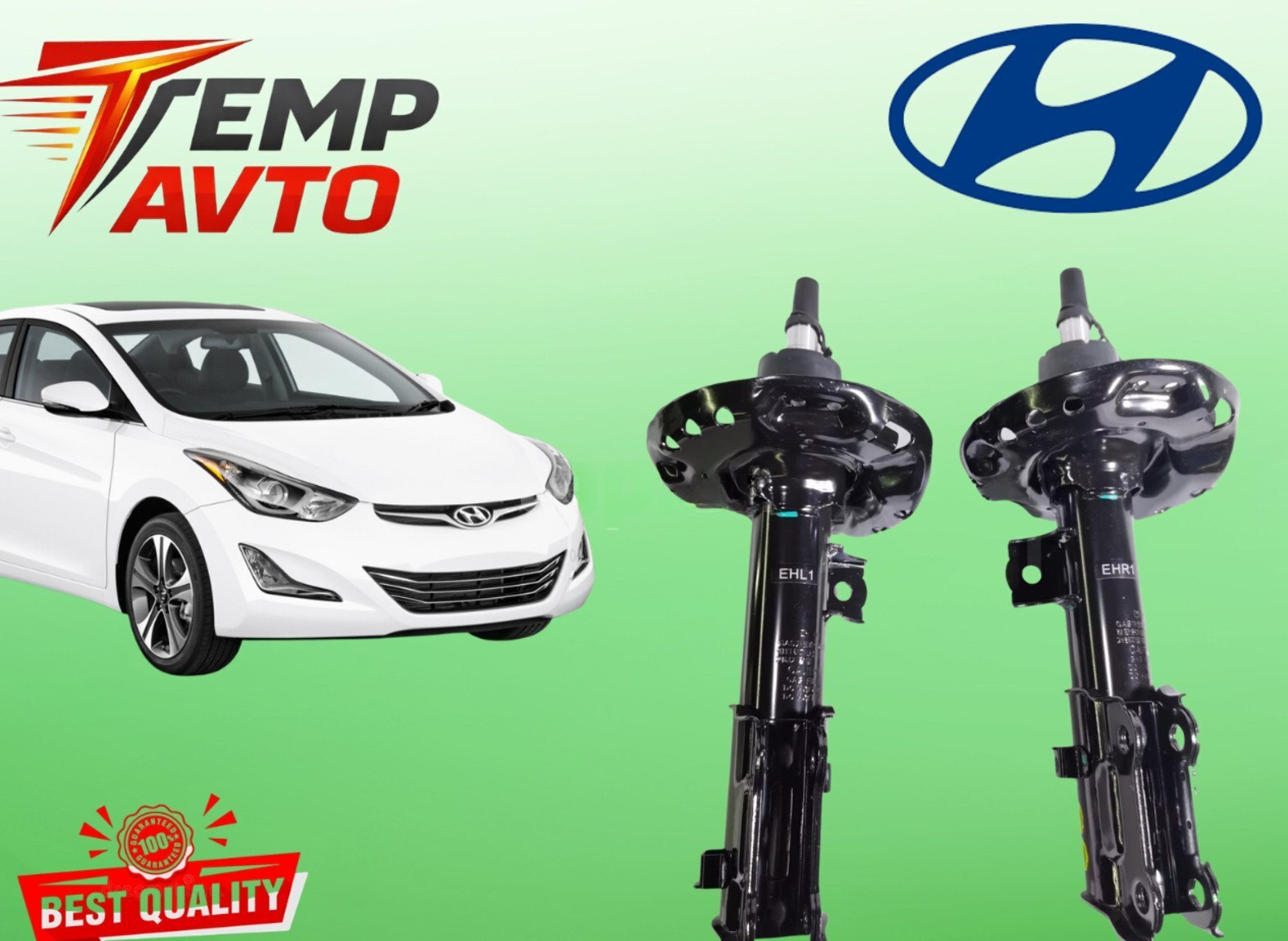 Ön amortizator Hyundai Elantra 2010-2015 — Bakı