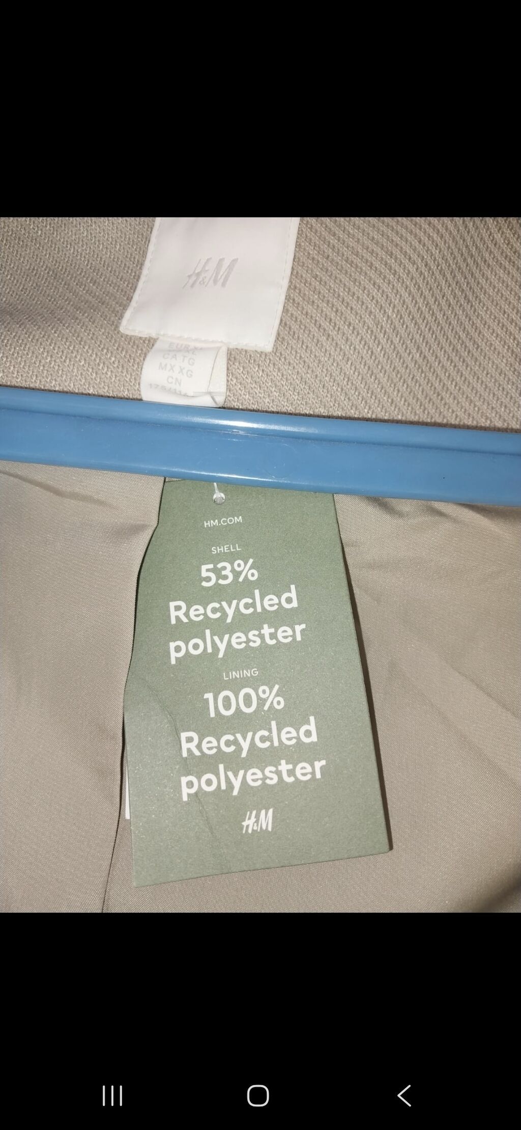 Palto, H&M, XL, rəng - Bej — Palto, Sumqayıt (2)