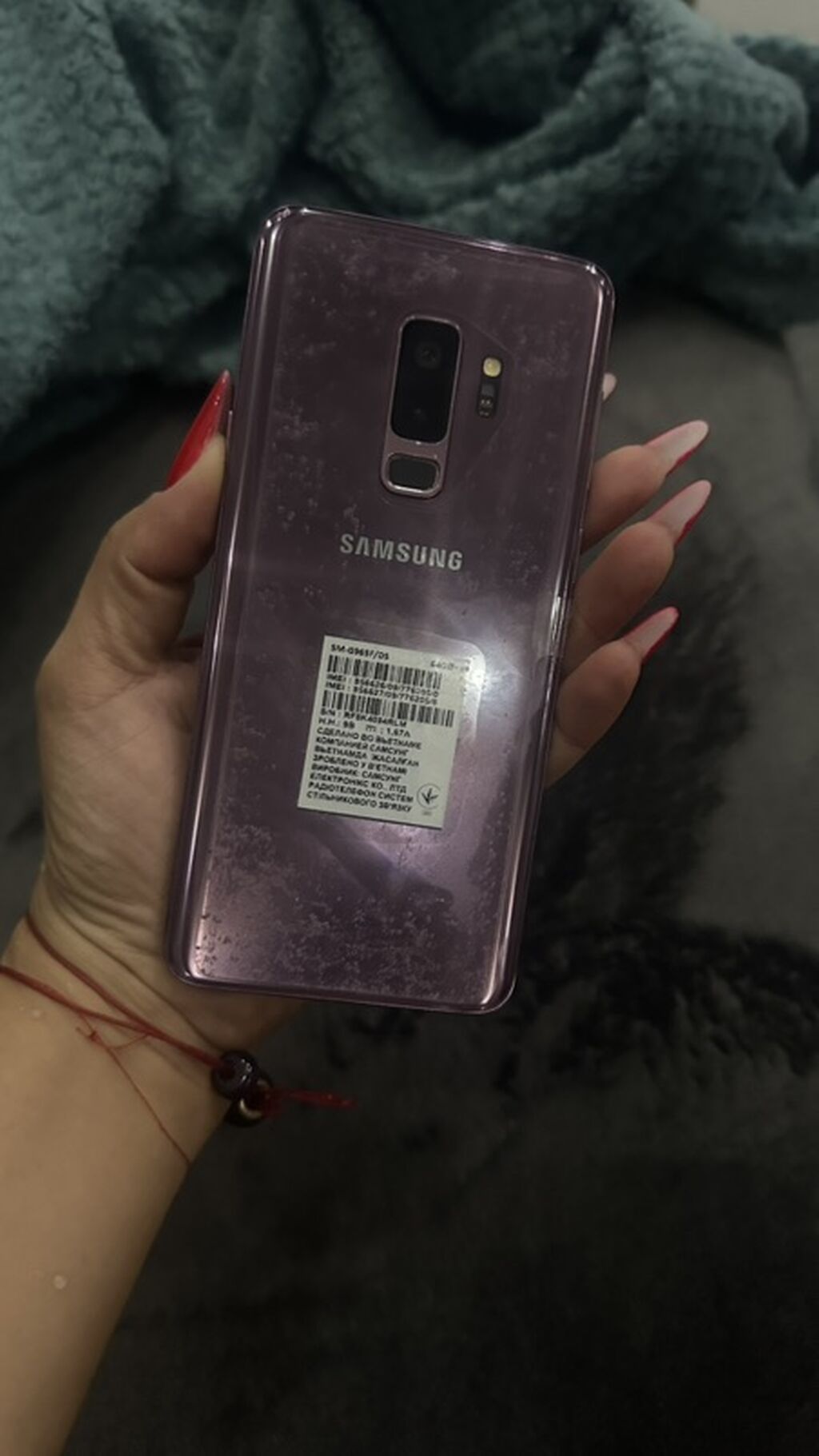 Samsung Galaxy S9 Plus, 64 GB, rəng - Bənövşəyi, Simsiz şarj — Samsung, Bakı (2)