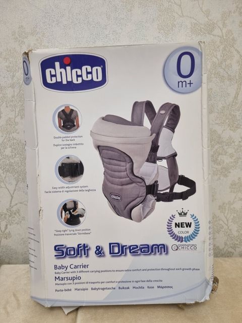 Kenquru Chicco — Bakı
