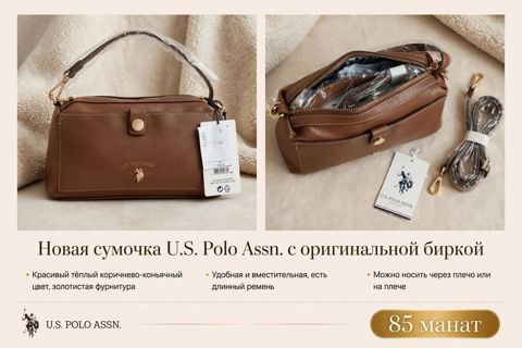 Çiyin çantası, Yeni — 85 ₼ · Bakı · Çantalar, çamadanlar, cüzdanlar Çiyin çantası, Yeni — Bakı
