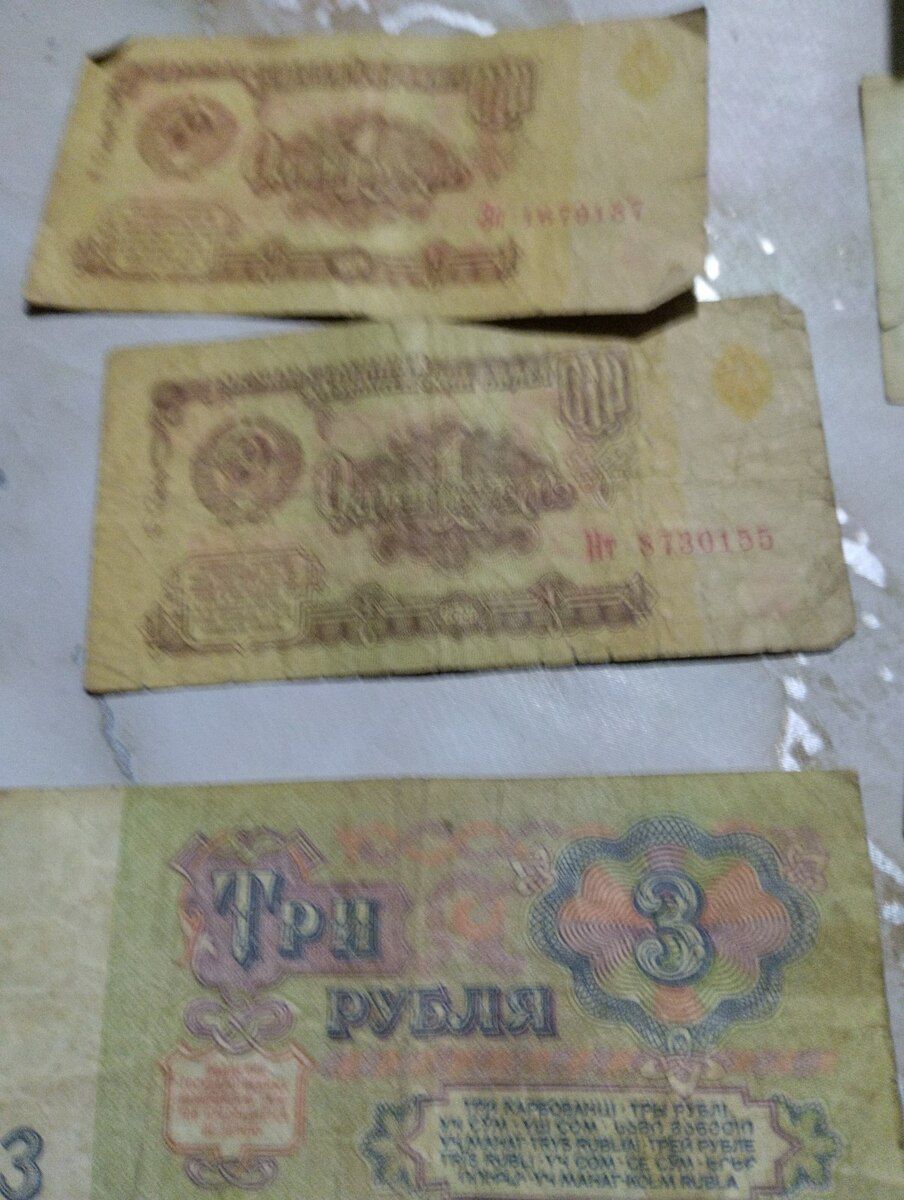 25 rubl — Kolleksiyalar, Bakı (5)