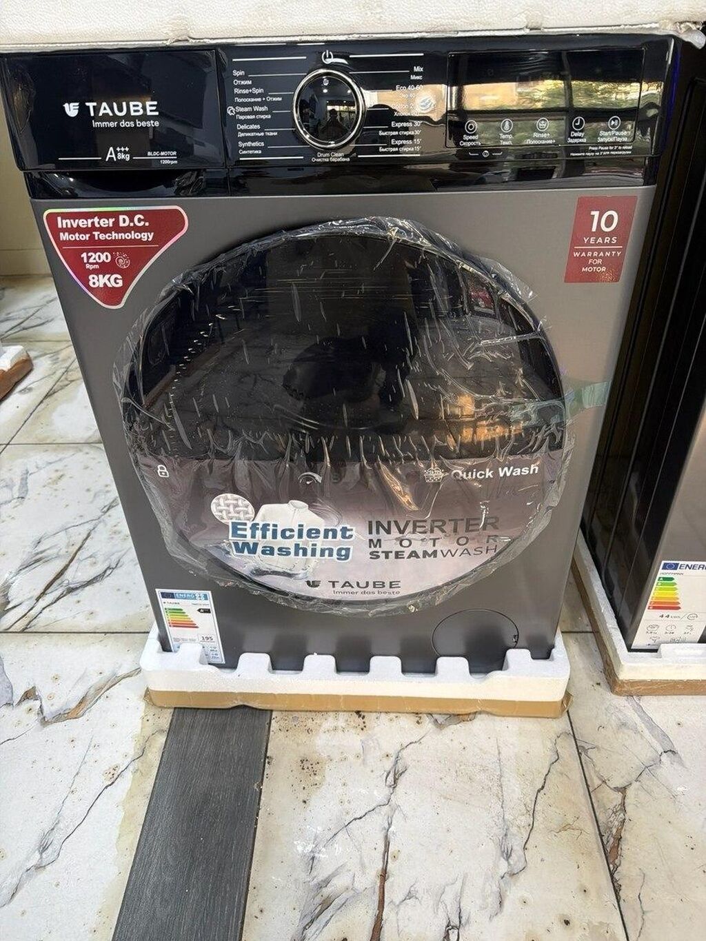 Paltaryuyan Taube Nağd və kredit ödənişlərimiz var Taube 8 kg həcm — Çamaşır maşınları, Bakı (2)