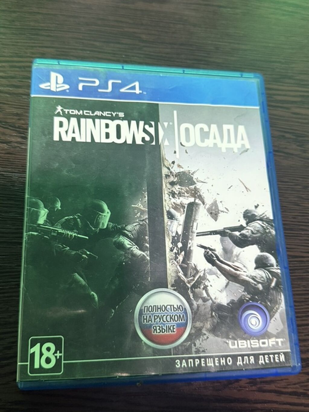 PS4 oyun diski: Tom Clancy’s Rainbow Six: Осада (Siege) – rus dilində — Oyun konsolları, Bakı