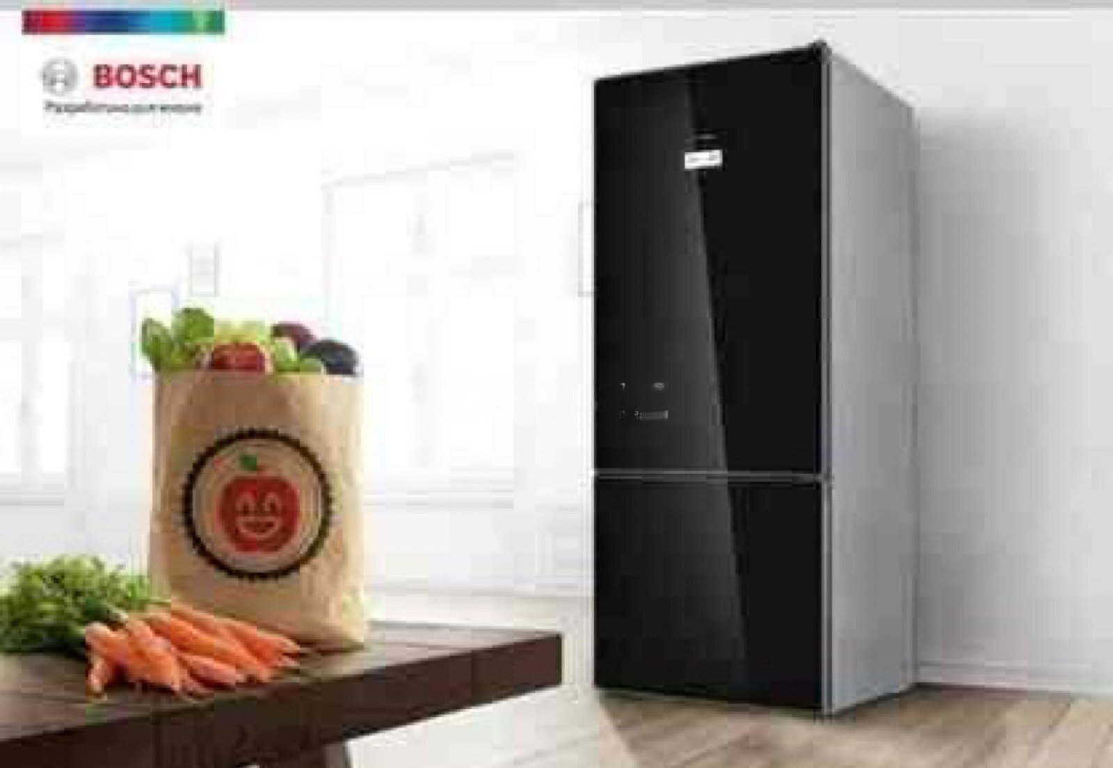 Bosch Soyuducu — Soyuducular, Bakı (2)