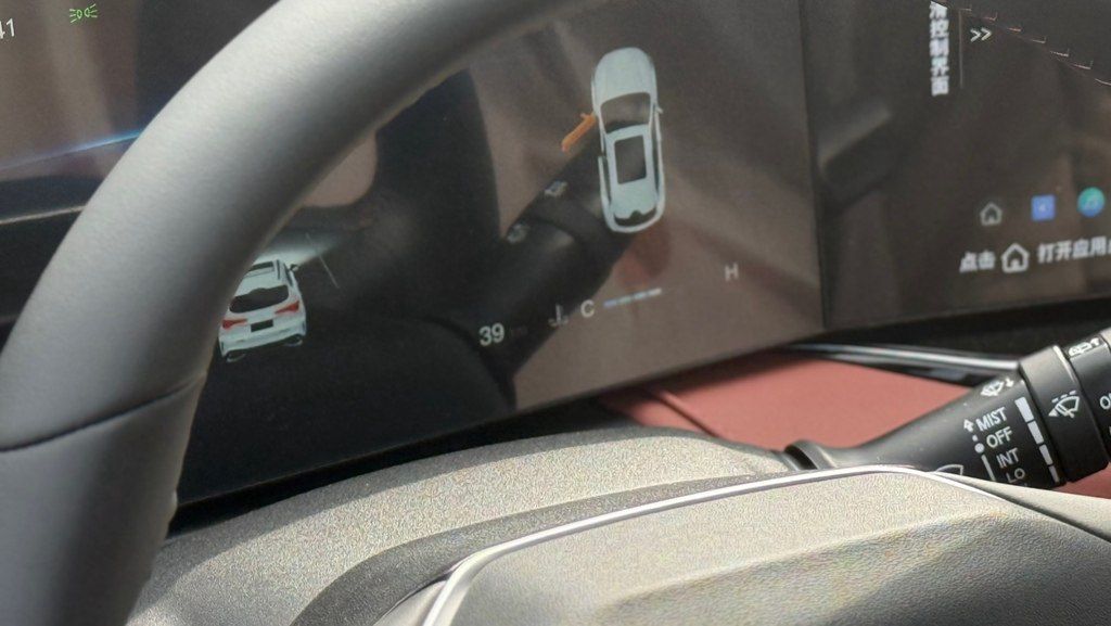 Changan Oshan X5 Plus, 1.5 L, 2026 il, yeni — Avtomobillər, Bakı (7)
