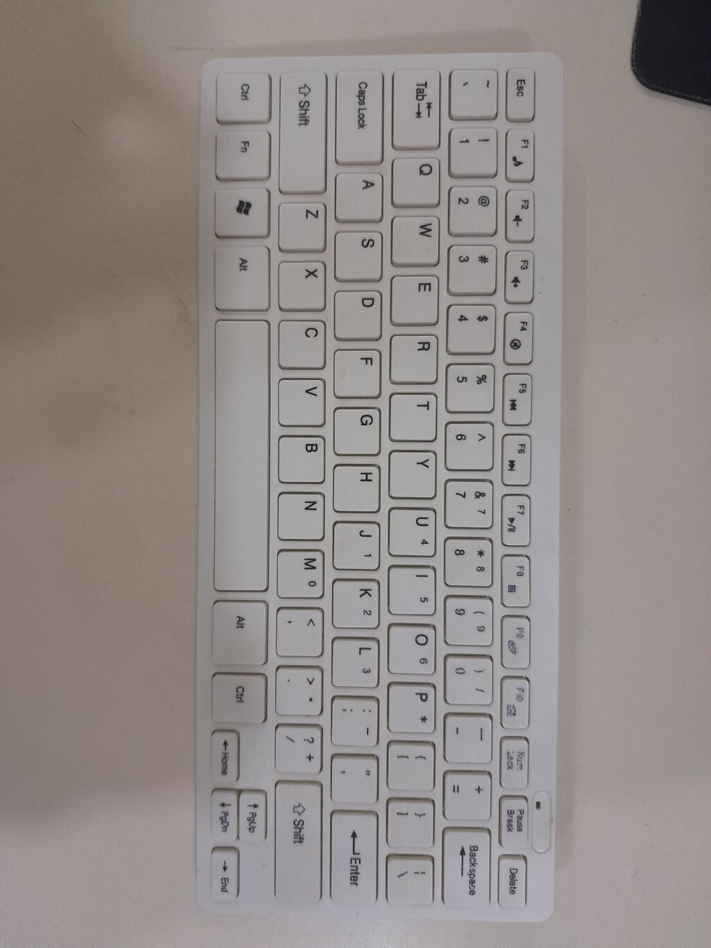 Ağıllı, kompakt simsiz klaviatura - Rəng: ağ - Naqilsiz qoşulma: USB — Klaviaturalar və siçanlar, Digah (2)