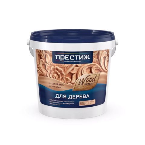 Üzlük — Bakı
