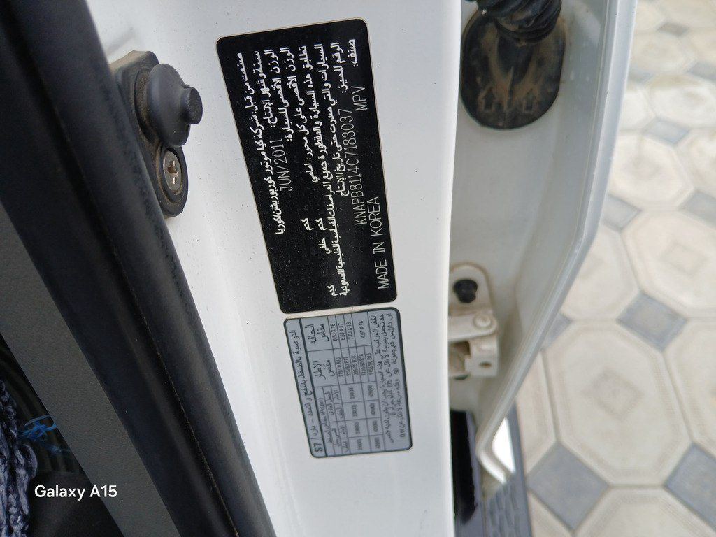 Kia Sportage, 2.0 L, 2011 il, 174 000 km — Avtomobillər, Sumqayıt (3)