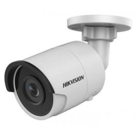 Hikvision DS-2CD2063G0-I (4 mm) — Almal — Akıllı ev ve güvenlik