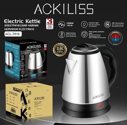 Ackiliss ACL-7816 2.0L 1500W Paslanmayan Polad Elektrik Çaydanı — Elektrik çaydanlar və termoslar