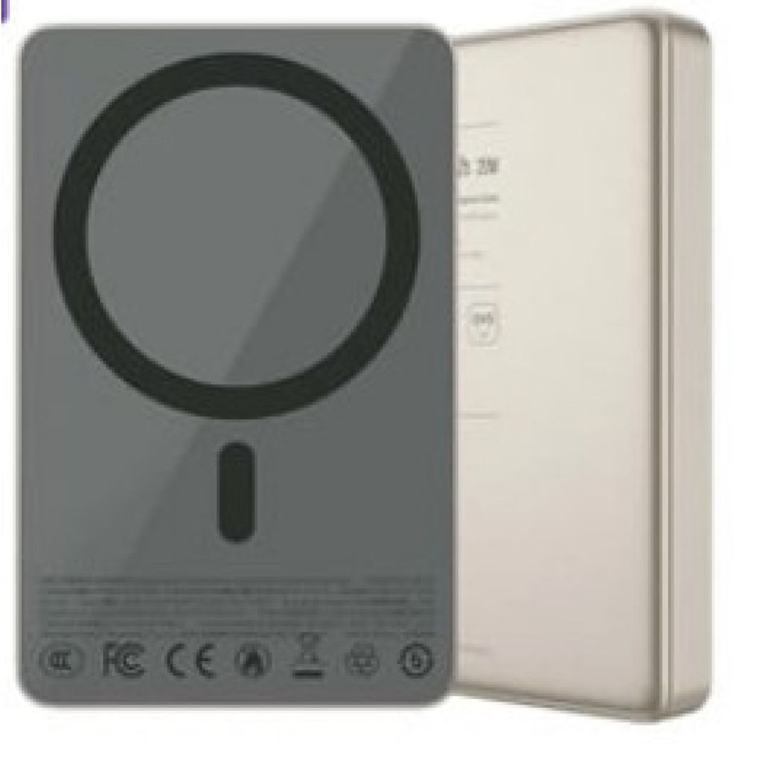Xarici akkumulyator Maxco MP38 5000 mAh — Telefonlar və qadjetlər, Bakı (3)