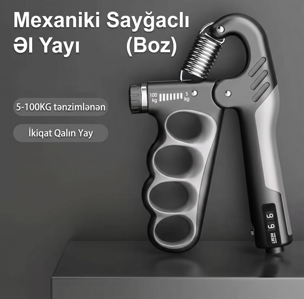 Mexaniki Sayğaclı Əl Qriperi - Rənglər: Boz, Qırmızı, Narıncı, Yaşıl — Fitness və yoqa, Bakı