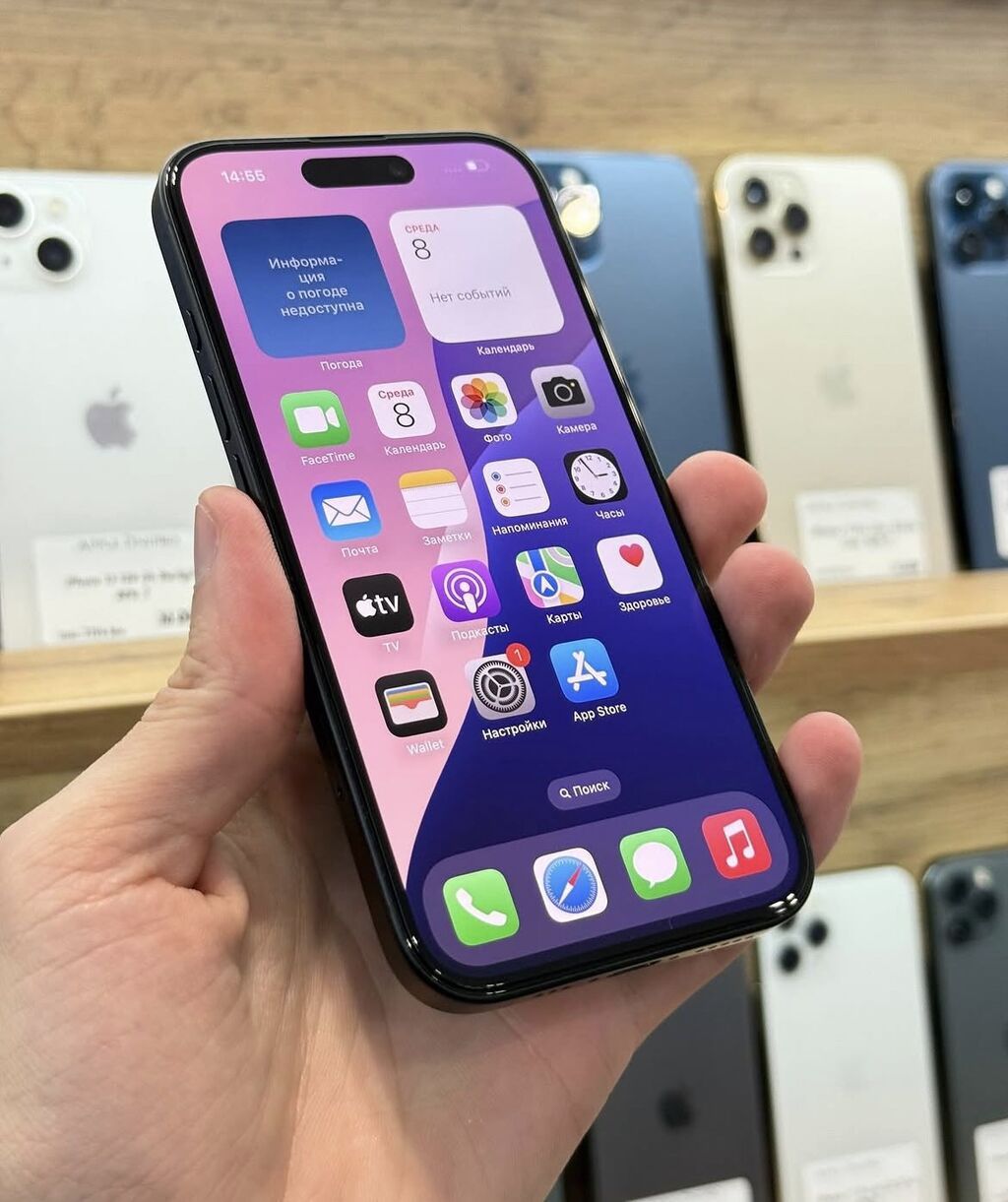 IPhone 16, 128 GB, Qara, Zəmanət, Simsiz şarj, Face ID — Apple iPhone, Bakı (4)