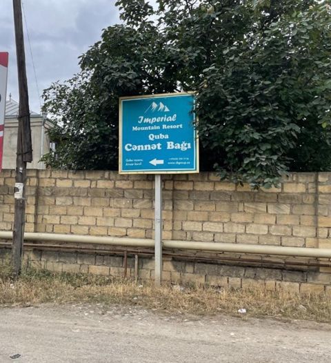 140 sot torpaq sahəsi, Quba r — 1 199 ₼ · Quba · Torpaq 140 sot torpaq sahəsi, Quba r — Quba