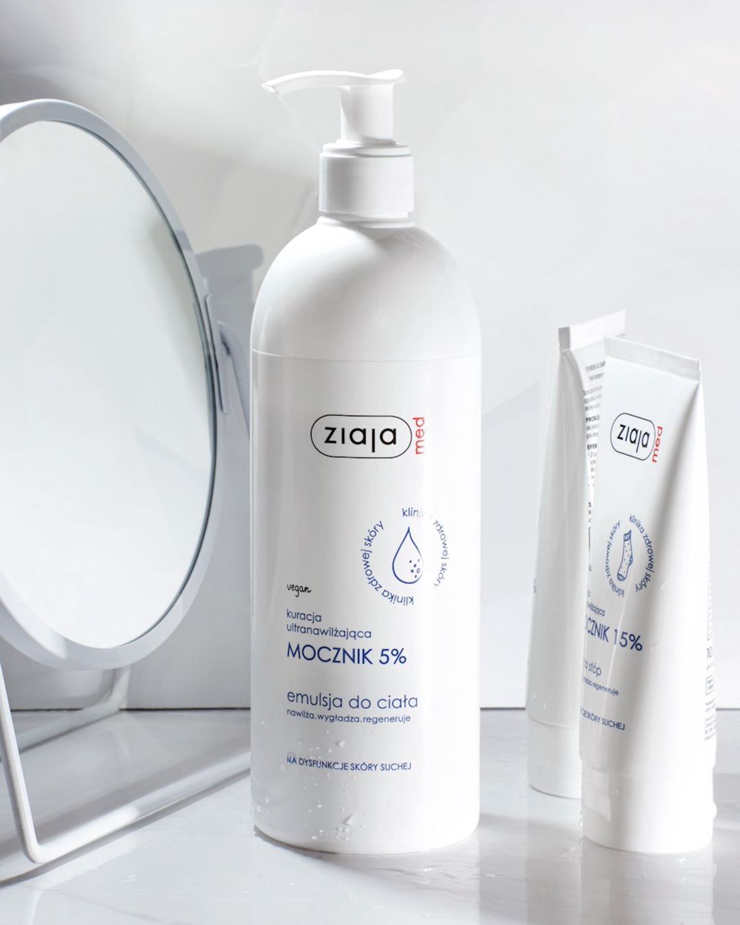 Bədən üçün emulsiya Ziaja Med Ultra-Moisturizing with Urea 5% 400 ml — Mallar, Bakı