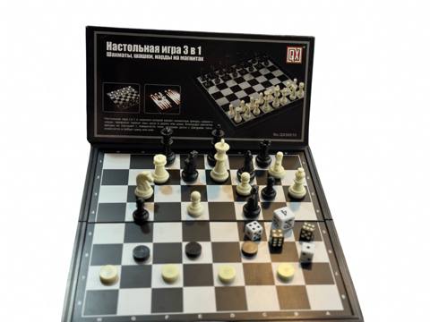 Şahmat + dama + nərd 3in1 QX56810, 25x25 sm — 28.77 ₼ · Bakı · Mallar Şahmat + dama + nərd 3in1 QX56810, 25x25 sm — Bakı