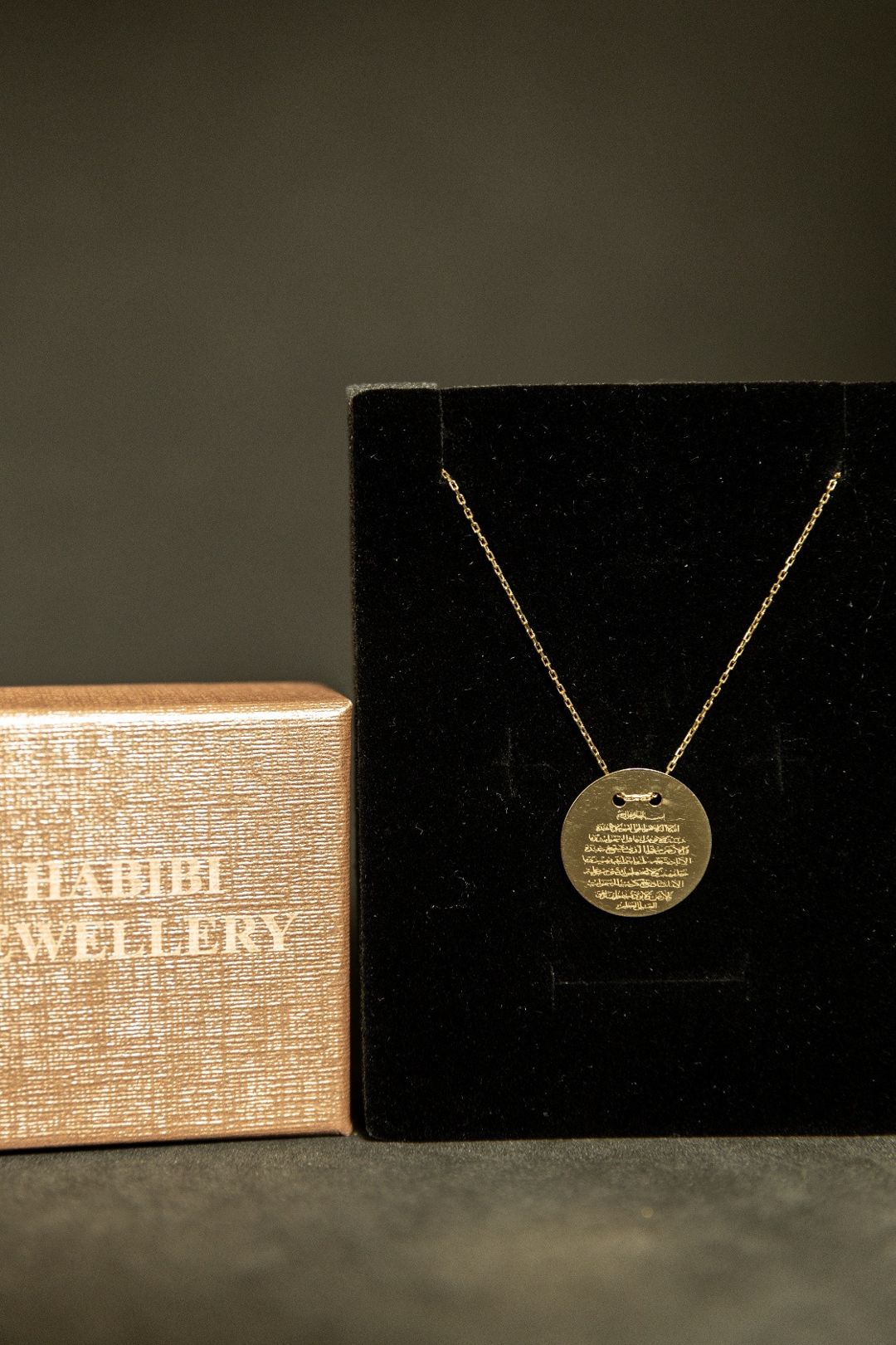 Qızıl zəncirli kulon Habibi Jewellery HJ316 — Mallar, Bakı (2)