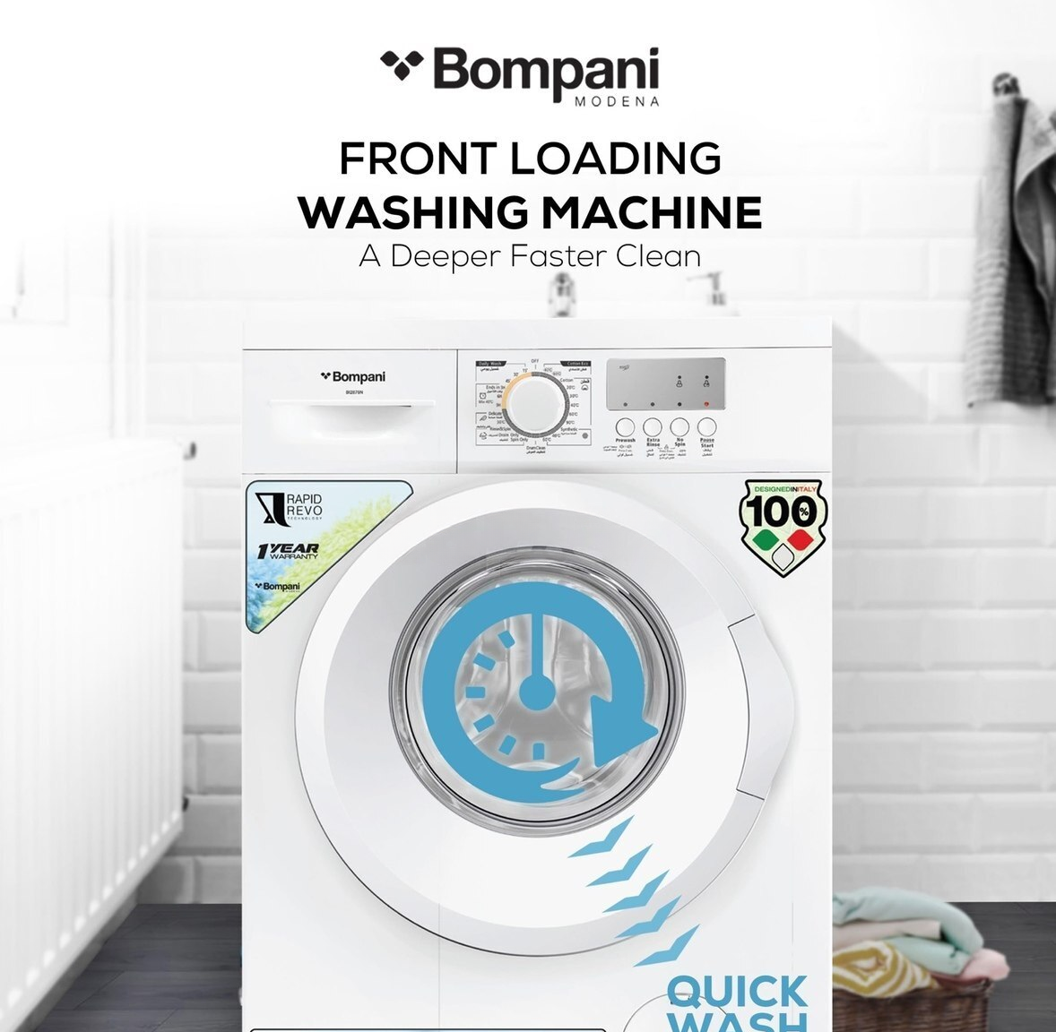 Bompani Paltaryuyan maşın — Çamaşır maşınları, Bakı (4)
